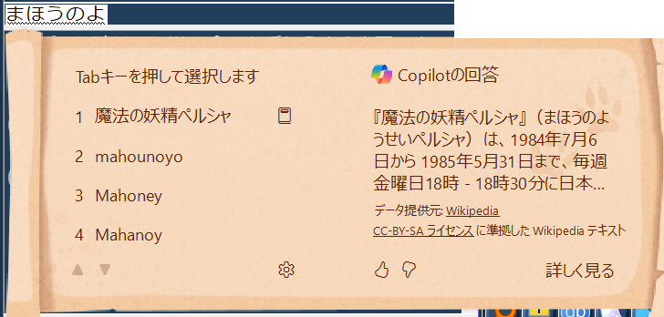 G8_hZ96acAA1a3Iformat=png&name=900x900