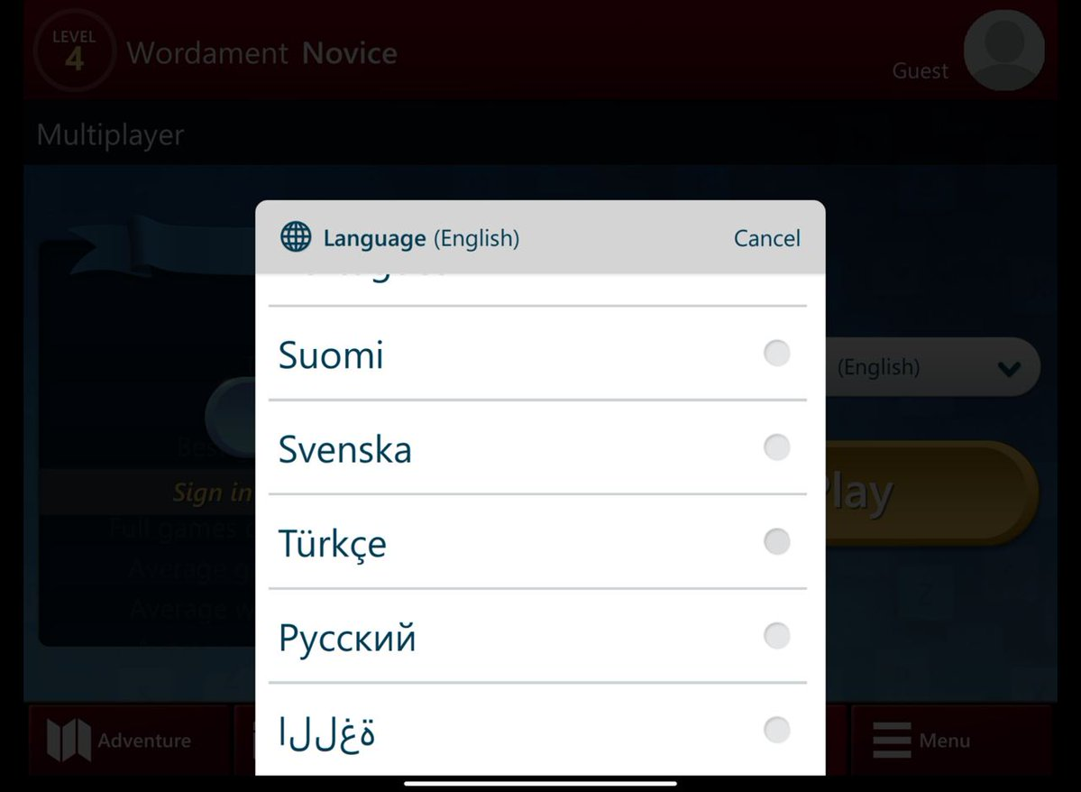 Language selector of Wordament. Arabic language is rendered as ‭ﺍﻝﻝﻍﺓ‬.