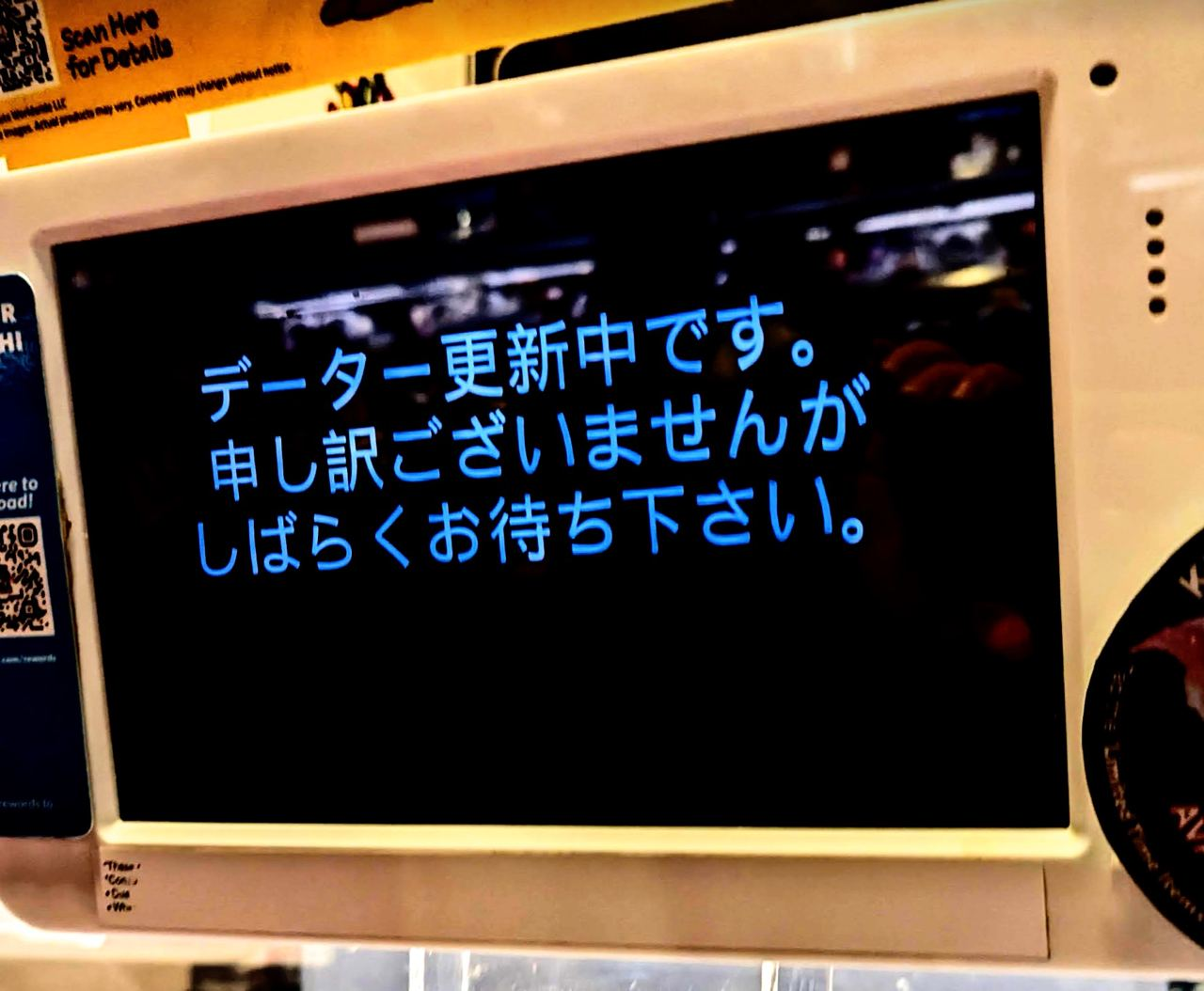 データー更新中です。
申し訳ございませんが、しばらくお待ちください。
