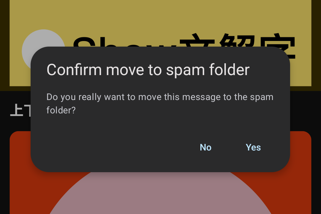 Confirm move to spam folder
Do you really want to move this message to the spam folder?